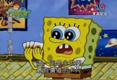 Red Velvet 歷代專卡聖誕卡特典