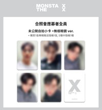 THE X ms 合照(台北)