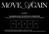 Move again Bizent預售