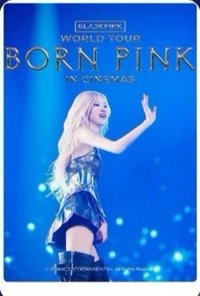 2巡電影 韓國 電影卡 