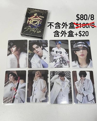 辰菲布丁娃（請看說明！）