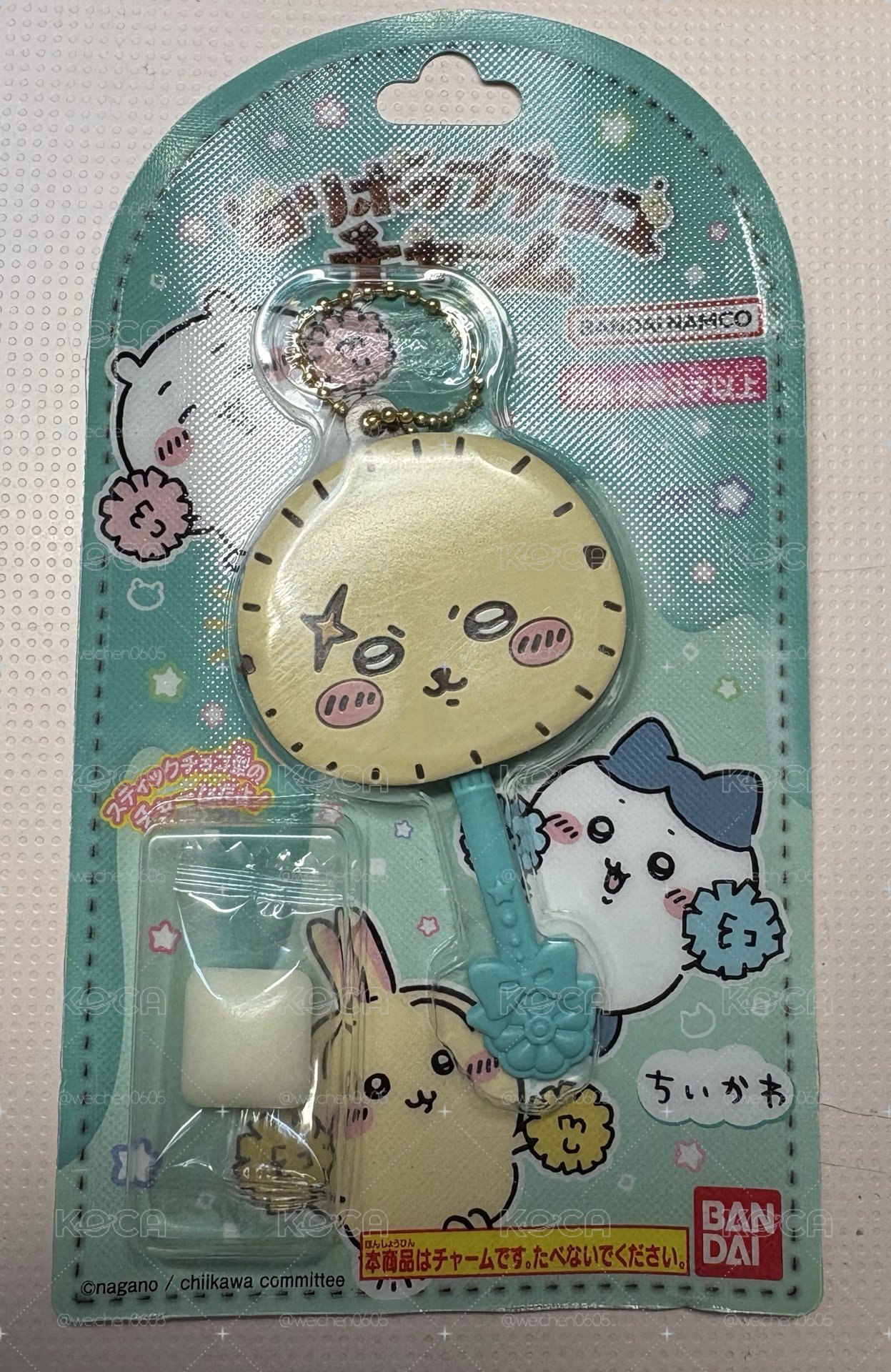 師傅巧克力吊飾 