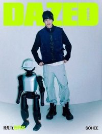 dazed 2026.2月刊 雜誌 