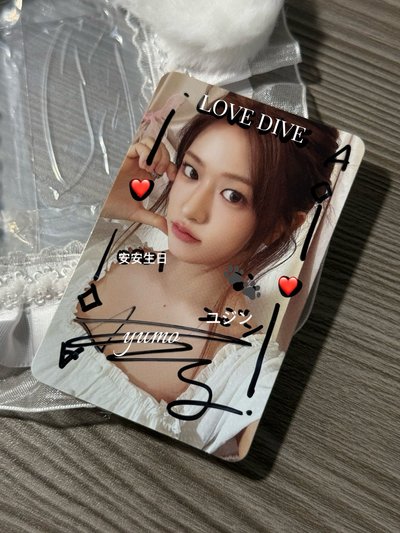 SECRET ms末簽 安畫簽卡