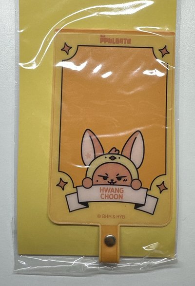 黃春、栗嘻Phone tab (只有夾片！沒有手機掛繩！）