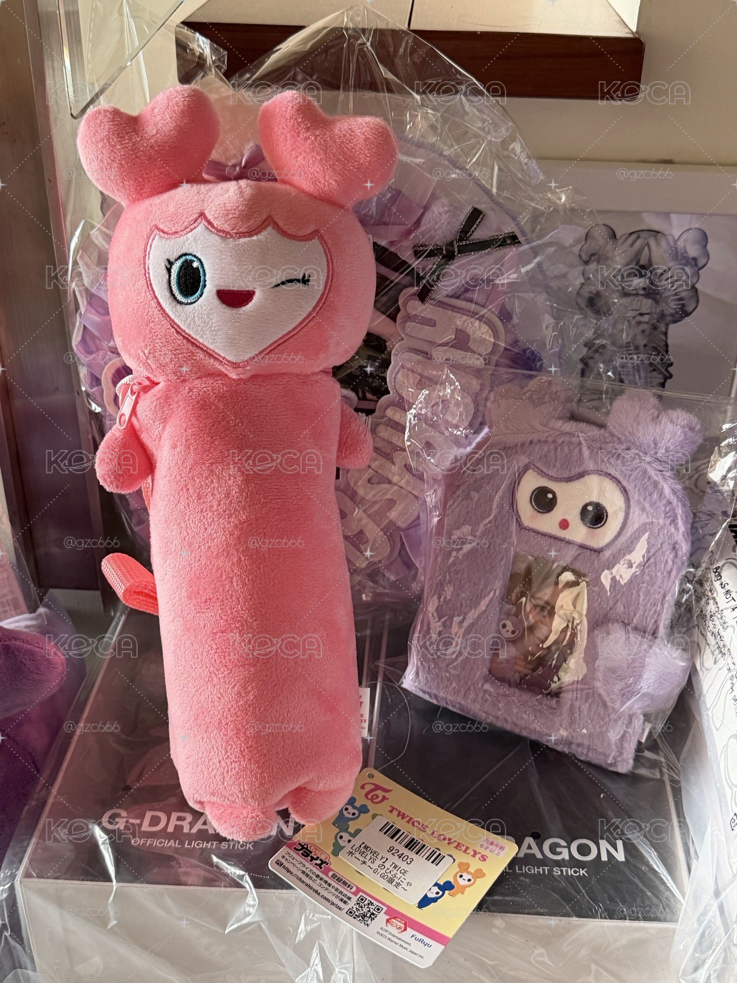Twice gigo momo水壺包