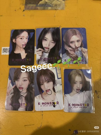 IVE KM1.0（非現）