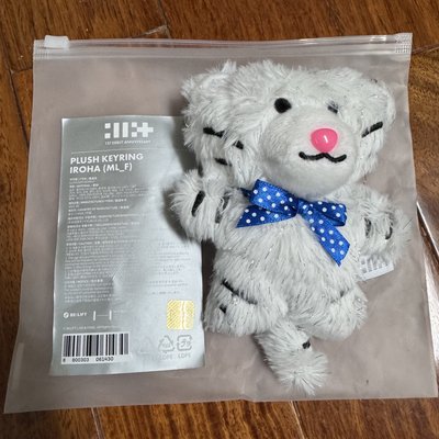 Illit Iroha官娃（含方卡）