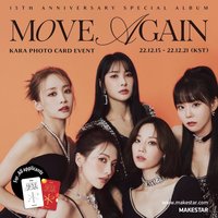 Move again MS抽選