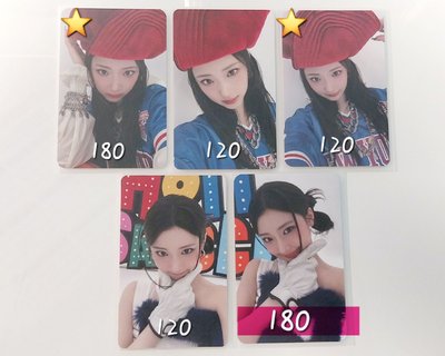 售,需多帶主頁多帶區