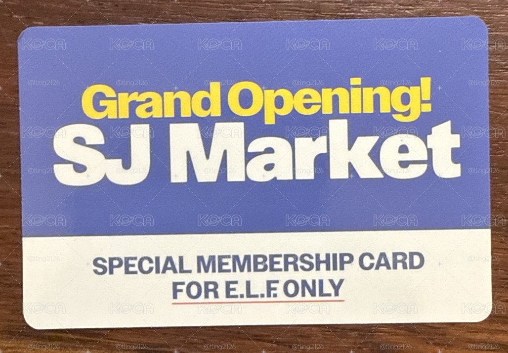 SJ MARKET入場卡 利特