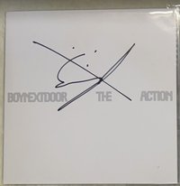 成淏（需綁800）