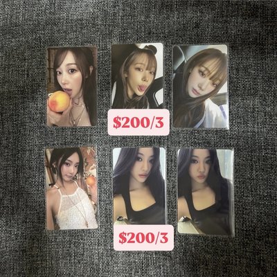 2026年曆固配卡以及特典卡