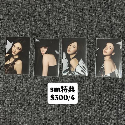 2026年曆固配卡以及特典卡