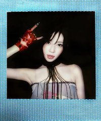 PSYCHO yg 線上 滿額卡 