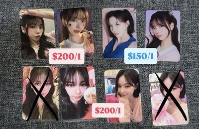 aespa ctmi 周邊卡（紅字要多帶❣️）