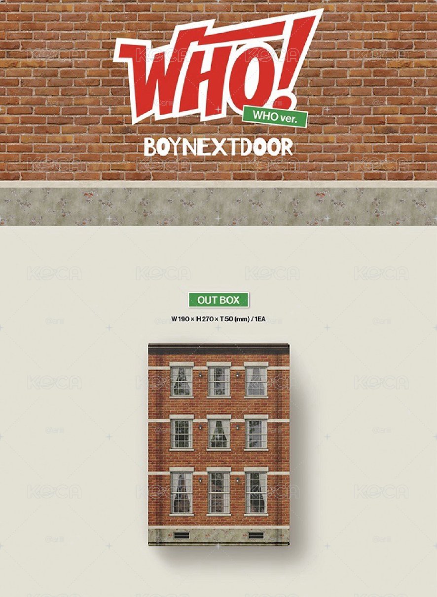 boynextdoor 空專