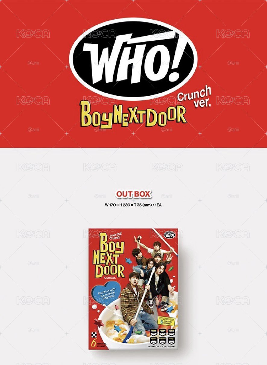 boynextdoor 空專