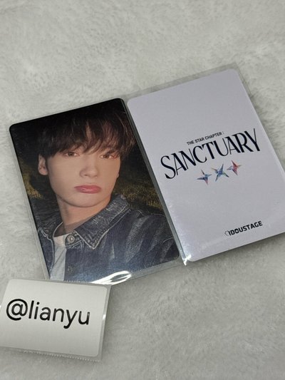 ［現貨］TXT TomorrowXTogether Beomgyu Huning 崔杋圭 休寧凱 迷你四輯 愛豆驛站LD