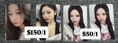 aespa MY WORLD專卡 特典卡 簽售卡