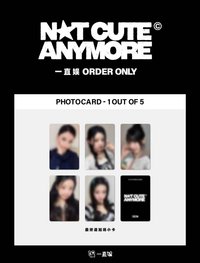 NOT CUTE ANYMORE yzy線上簽售7.0