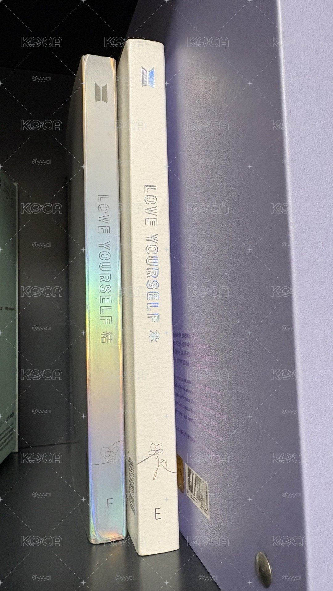 BTS LYS空專