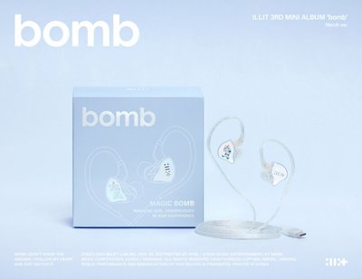 ILLIT bomb Merch專 耳機專