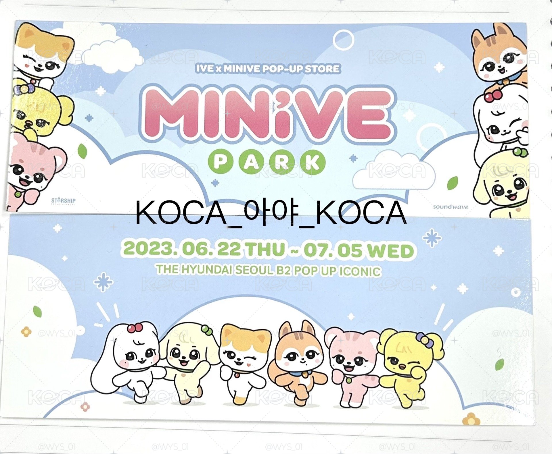 IVE MINIVE PARK 快閃店 明信片 入場禮 特典