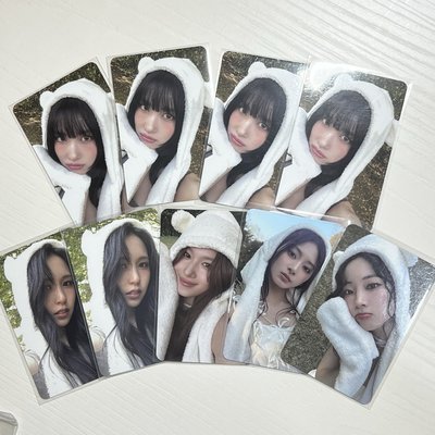 TWICE 專卡 熊帽 白帽