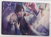 2024VIP萬氪禮盒黎深壓克力磚