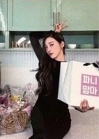 FOREVER 1 環球 特典卡 