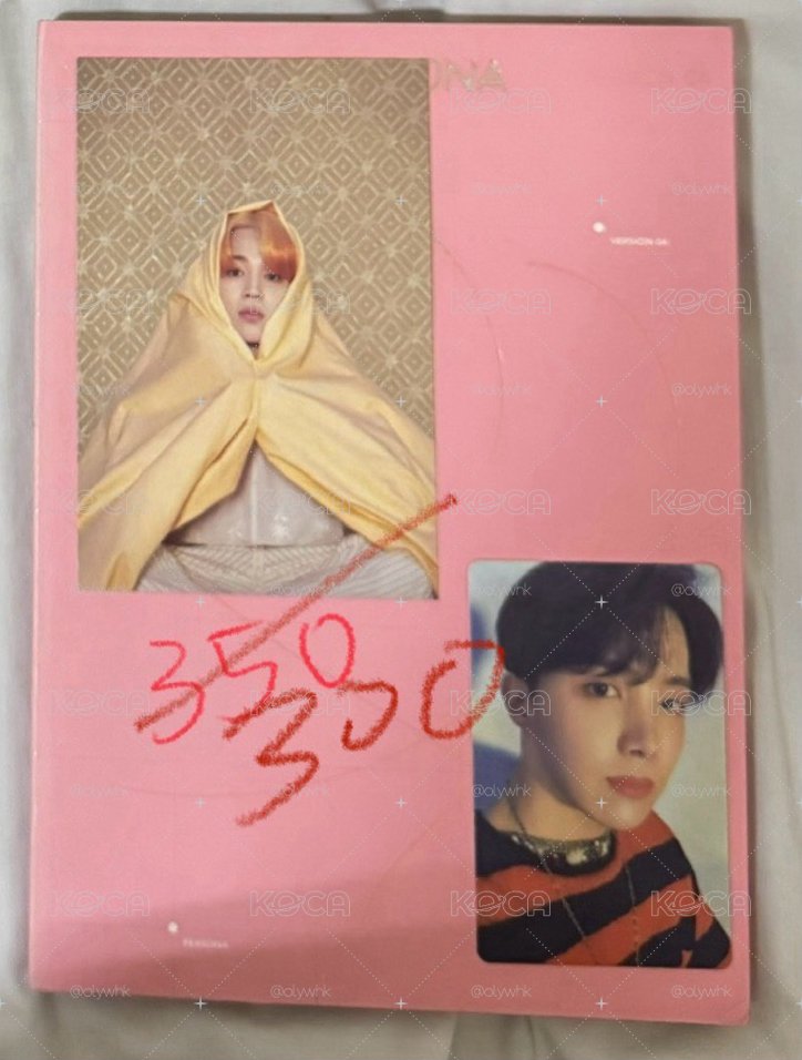 persona