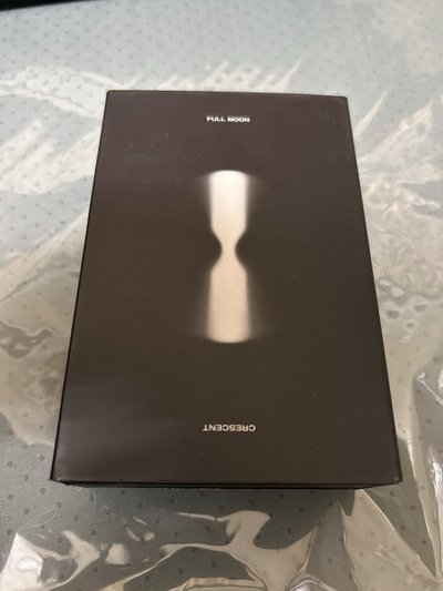 Ateez Cromer Keyring