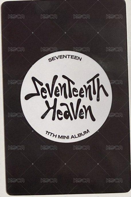 MINI11 yzy 隆重登場新年sp 特典卡  背面