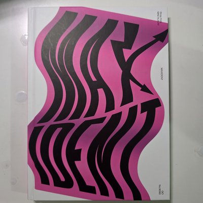 Stray Kids MAXIDENT T-CRUSH版 全專