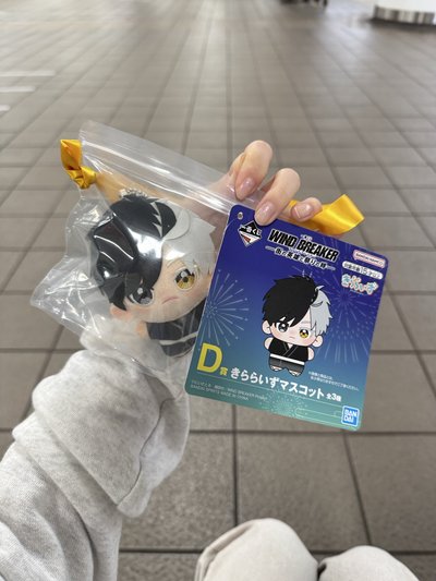 櫻遙 一番賞D賞 娃娃