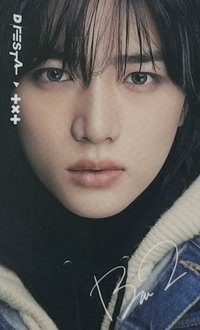 D'FESTA TAIPEI 2023 入場卡 / 場限卡 