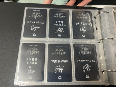 妖精悄悄話
