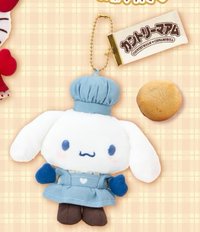 吊娃 不二家烘焙大耳狗