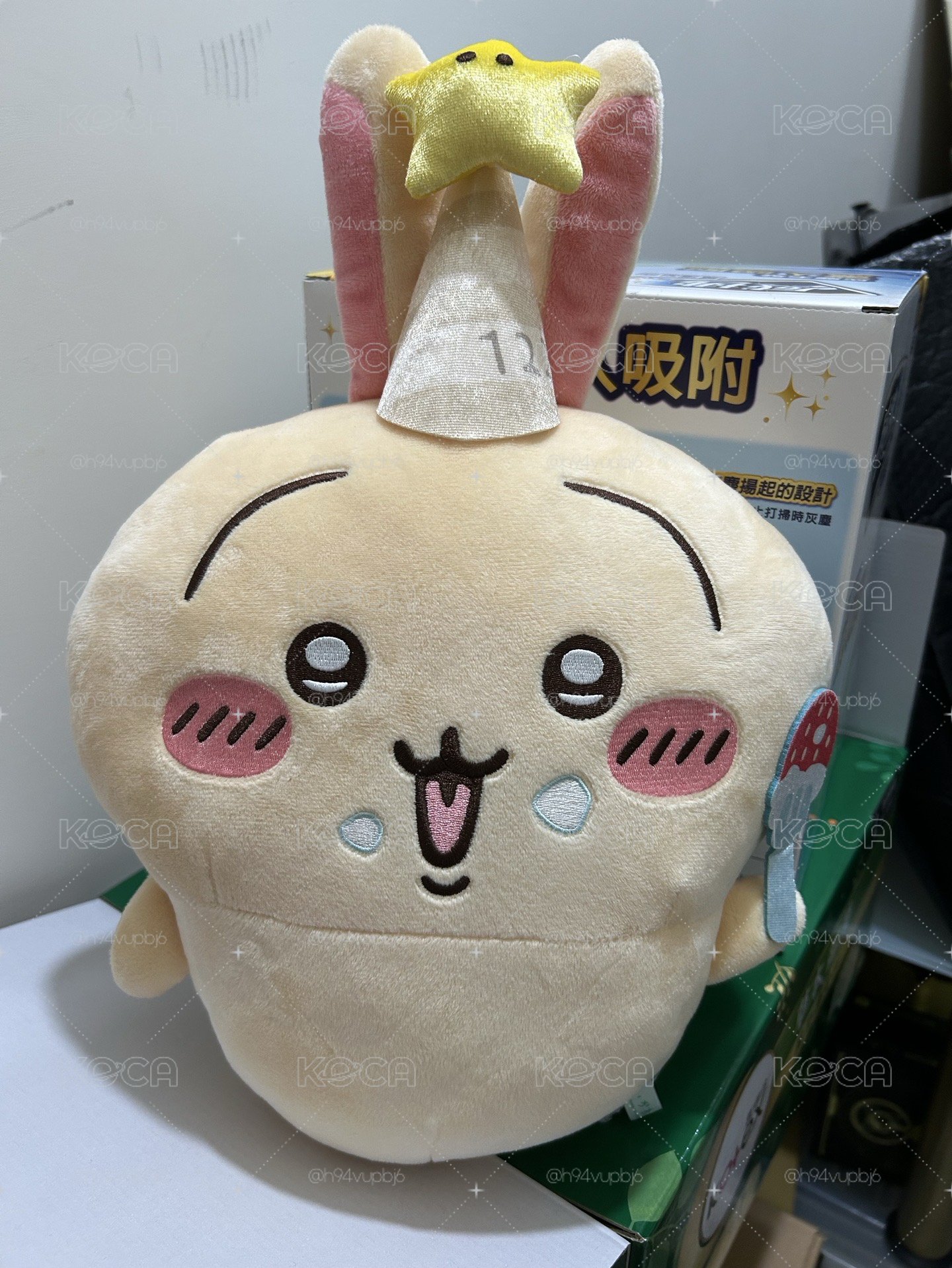烏薩奇生日景品娃