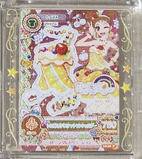 1季1彈 極光P卡上衣 扭蛋眼影 擺件 