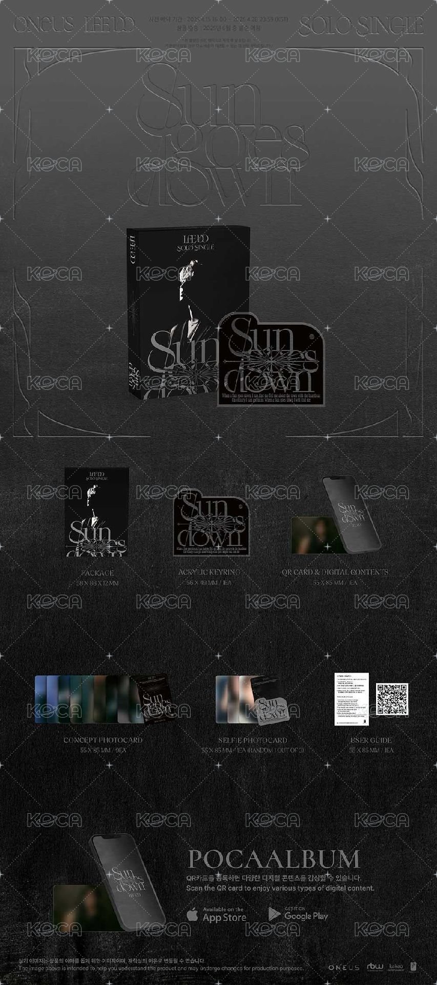 POCAALBUM ver.