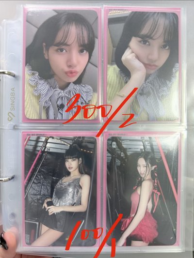 Lisa早期熱卡私我單開賣場(全收可直拍