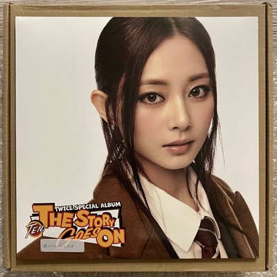 十週年單封拆售💙子瑜