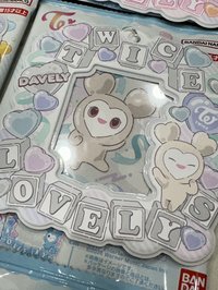 多賢（不單出）