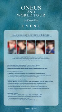 2023世巡 BIZENT KIT專預購