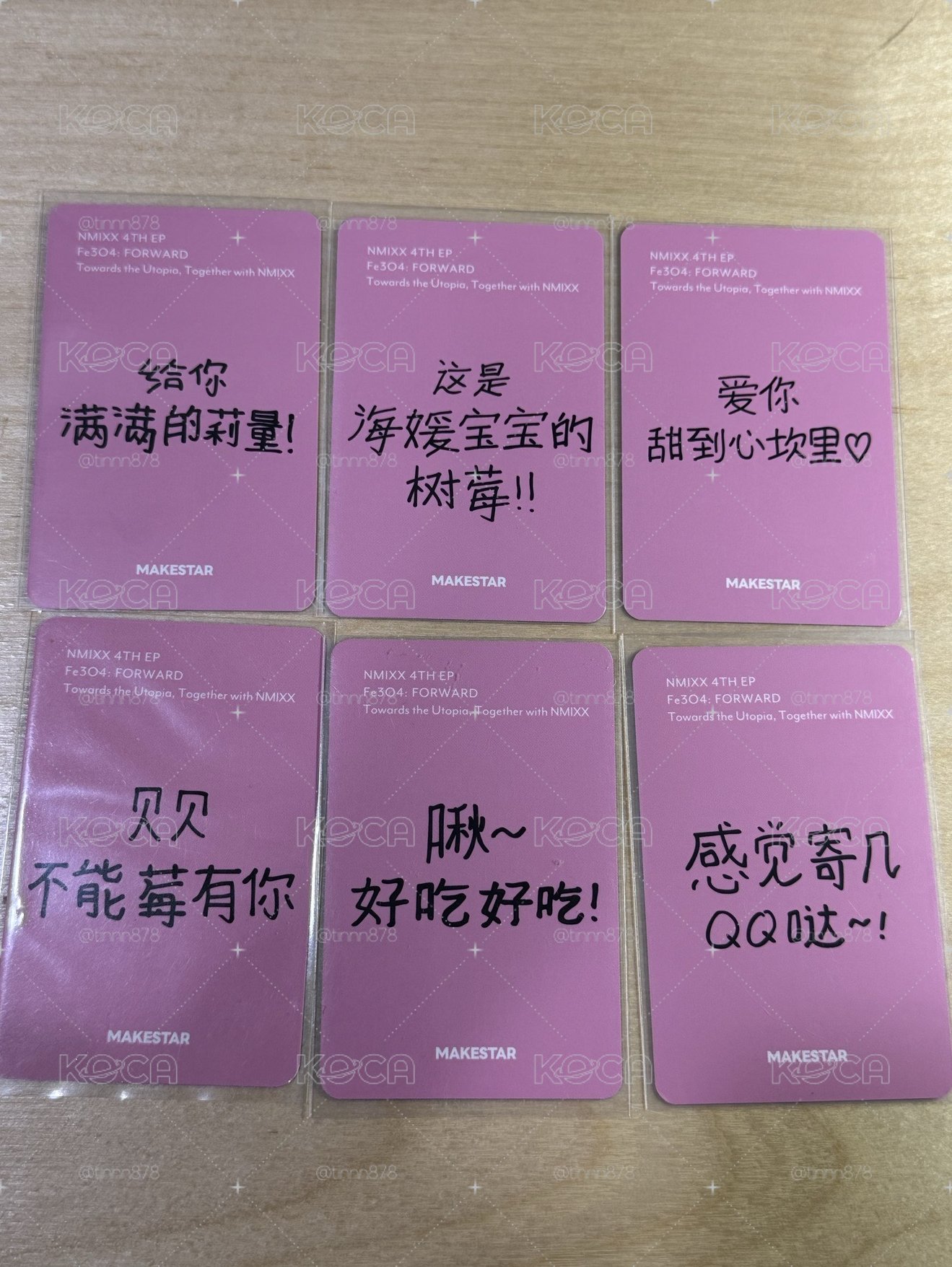 水果手指中背
