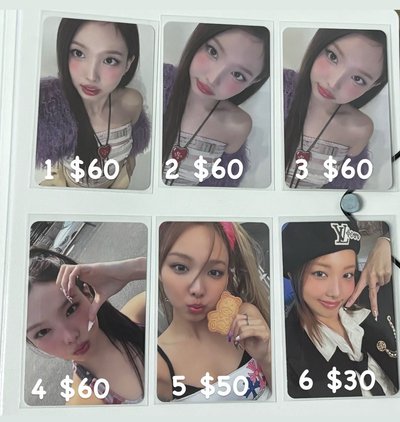 TWICE 十週年專卡 THIS IS FOR專卡 娜璉solo專卡