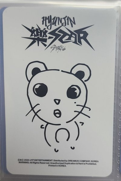 辰特典（手繪卡背）