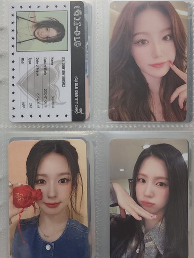 舒華薇娟特典專卡